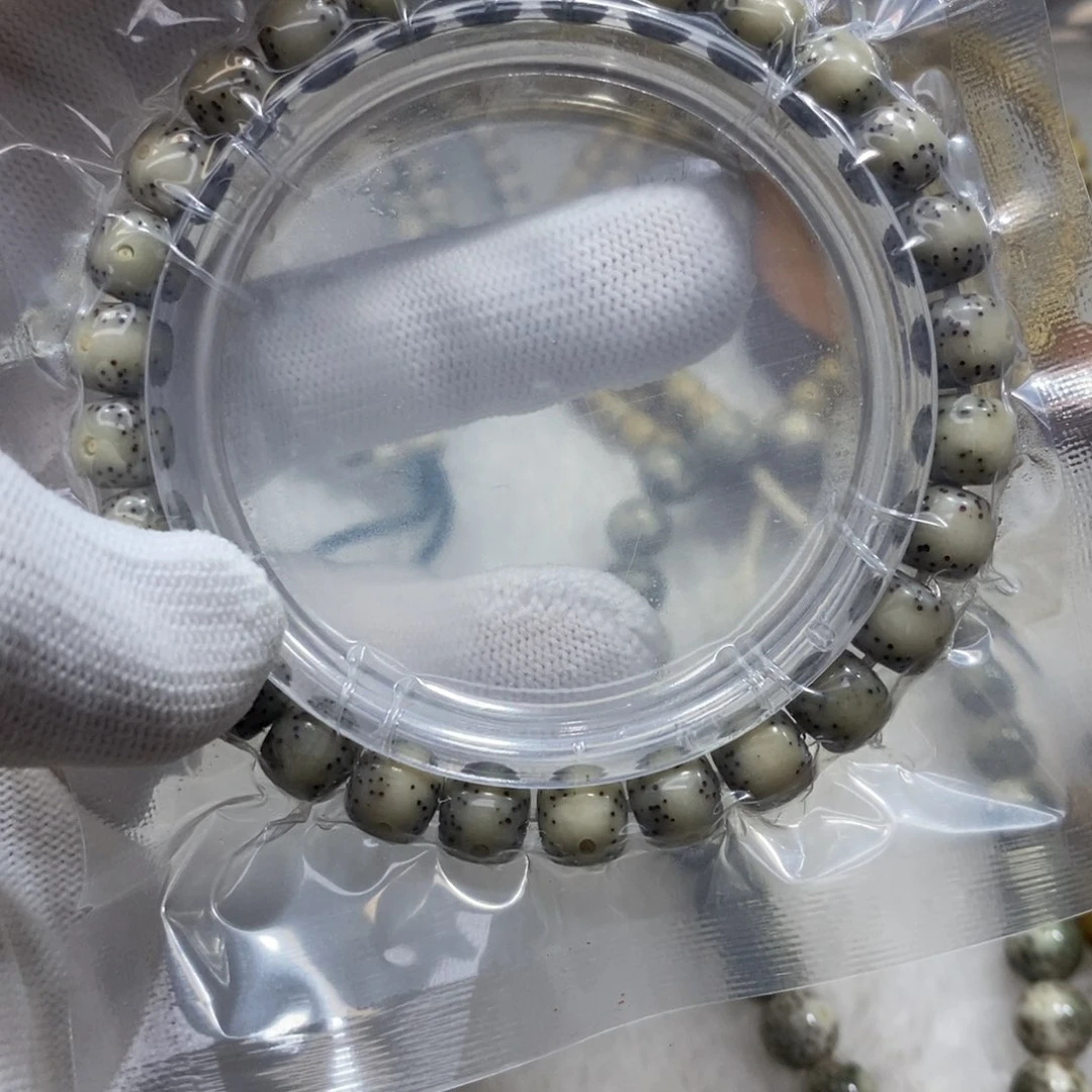 星月菩提手串石玉87