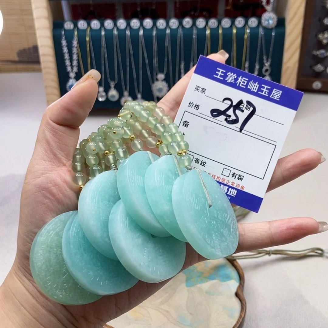 岫玉未镶嵌吊坠吊坠多样性，发一个