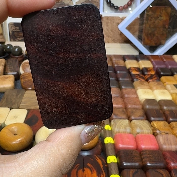 *****木木木木木木木木嘛