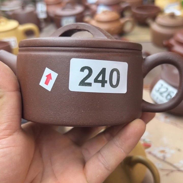 茶壶紫砂底槽清汉瓦220左右瑕疵
