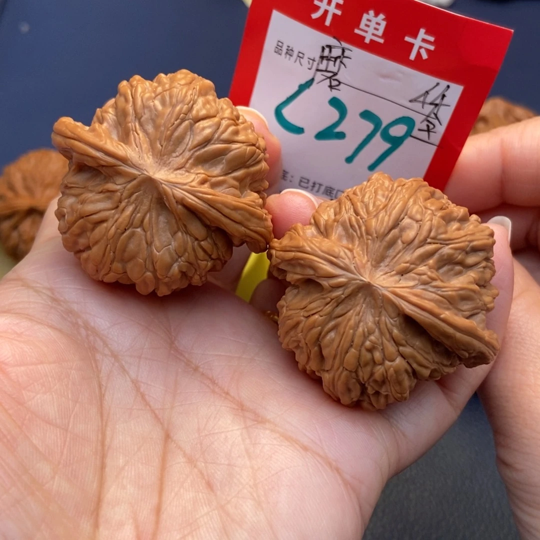 文玩核桃吊坠文玩核桃