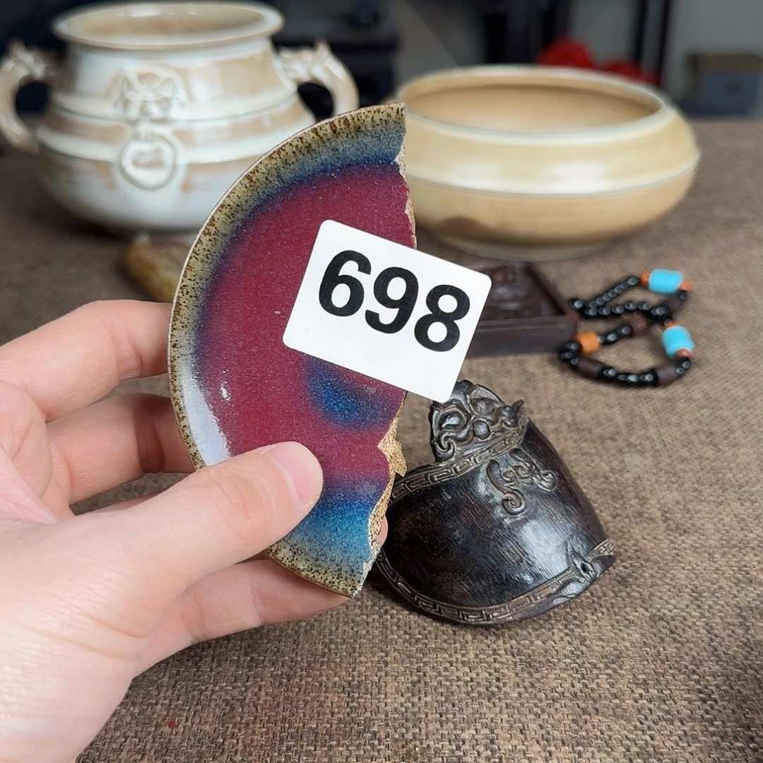 瓷片350793693868888888888