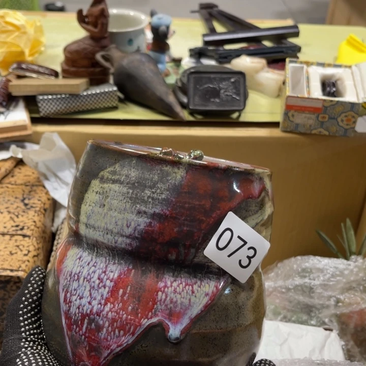 中古物品默认微瑕不退不换
