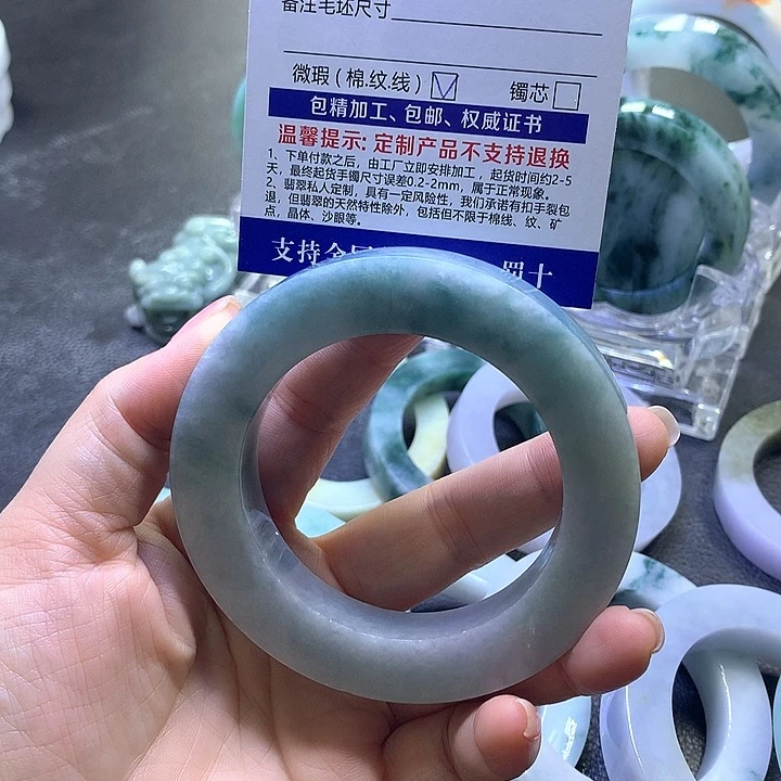 定制翡翠翡翠未镶嵌〖****〗