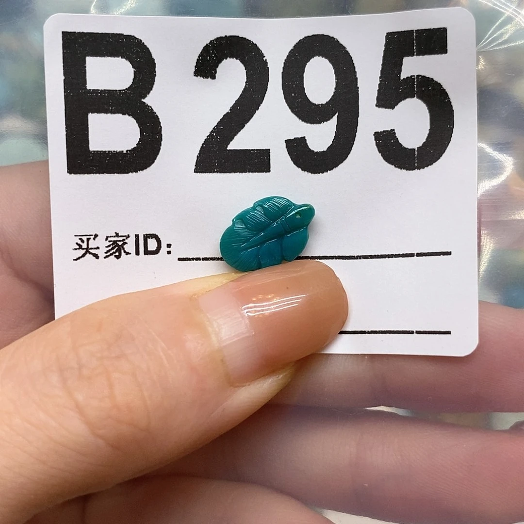 未镶嵌绿松石绿松石配饰定制