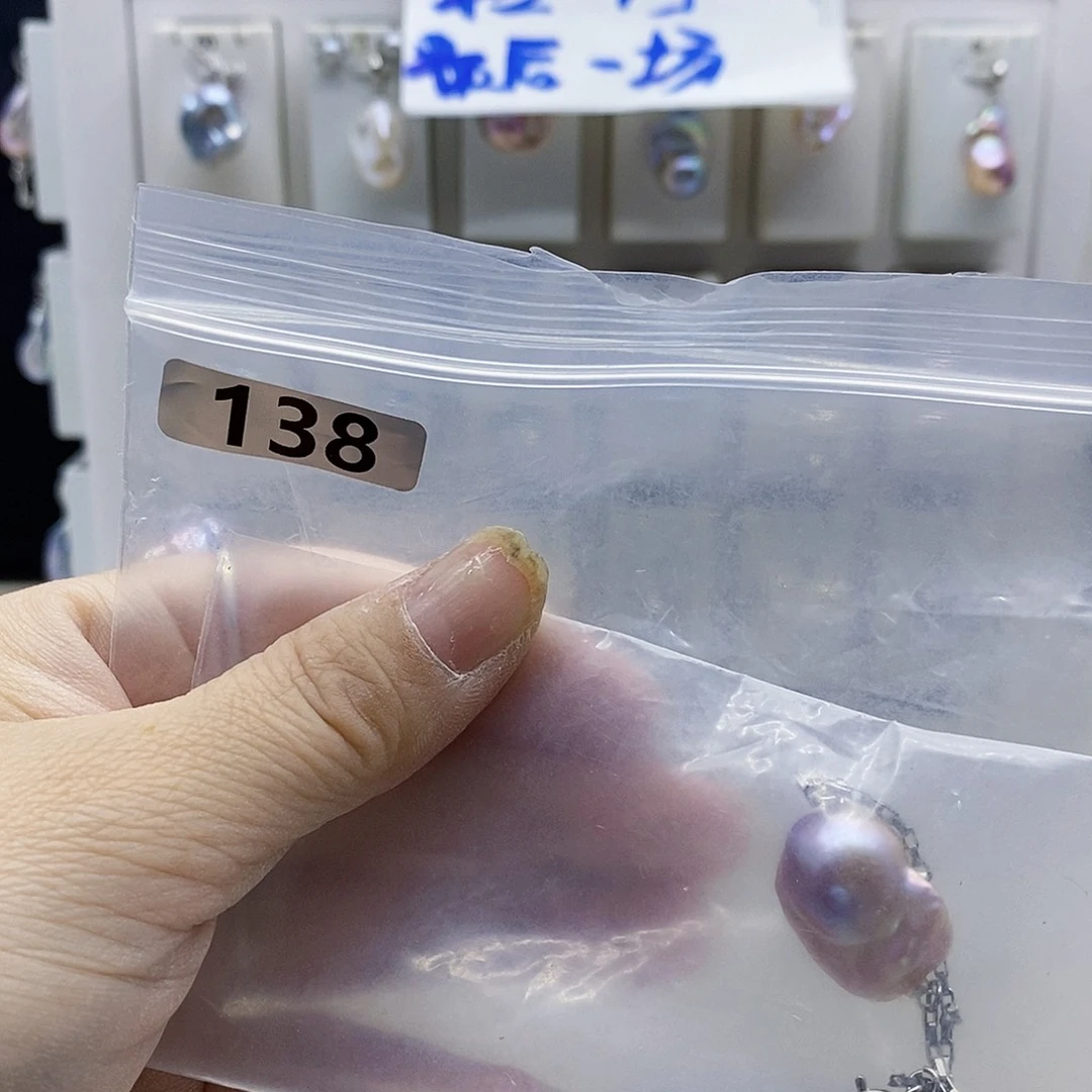 颈饰合金淡水珍珠