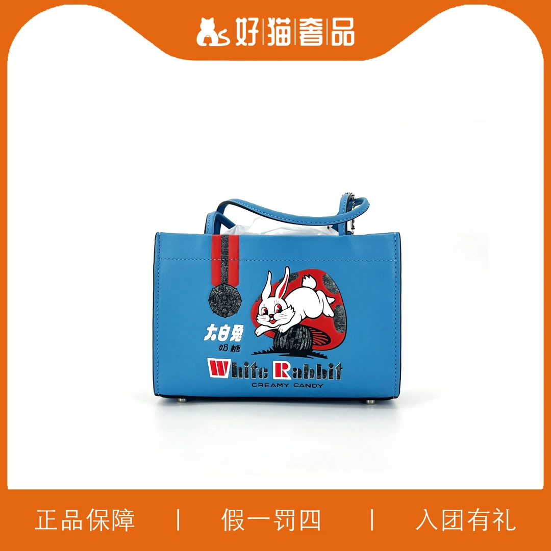 95新 COACH/蔻驰 蔻驰大白兔琴谱包/X2773/20X14X5