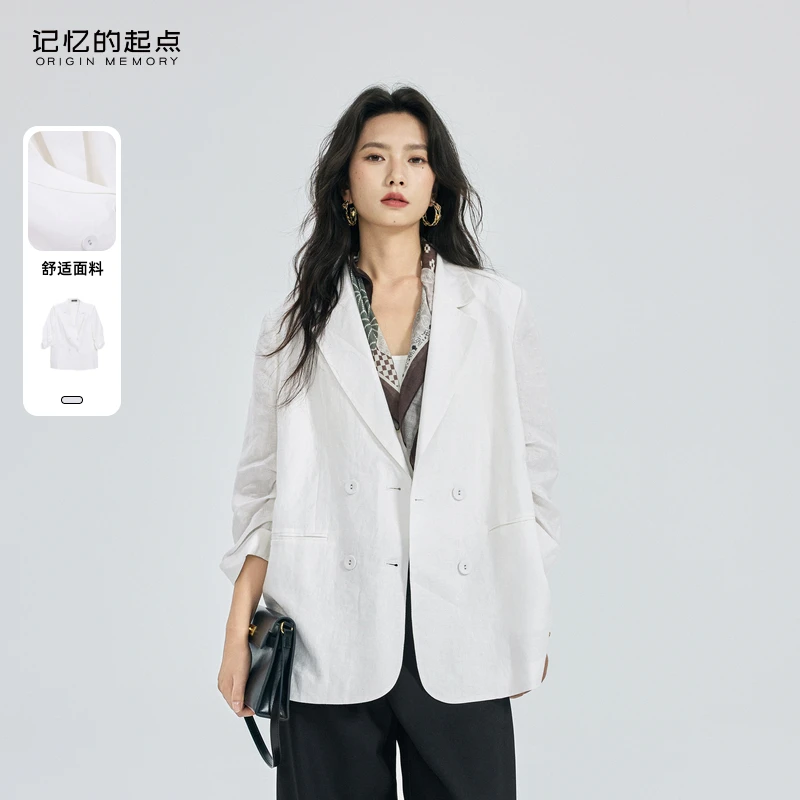 记忆的起点薄款商务气质西装外套白色轻奢百搭长袖休闲69AQ46520H