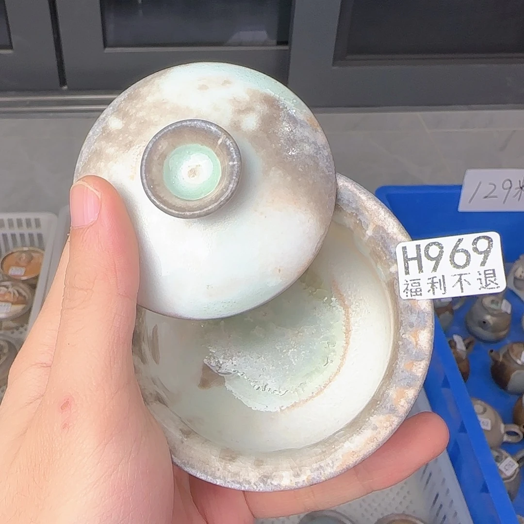 摆件陶969（jghcdfhggh