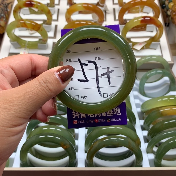 未镶嵌蛇纹石玉手镯淡*