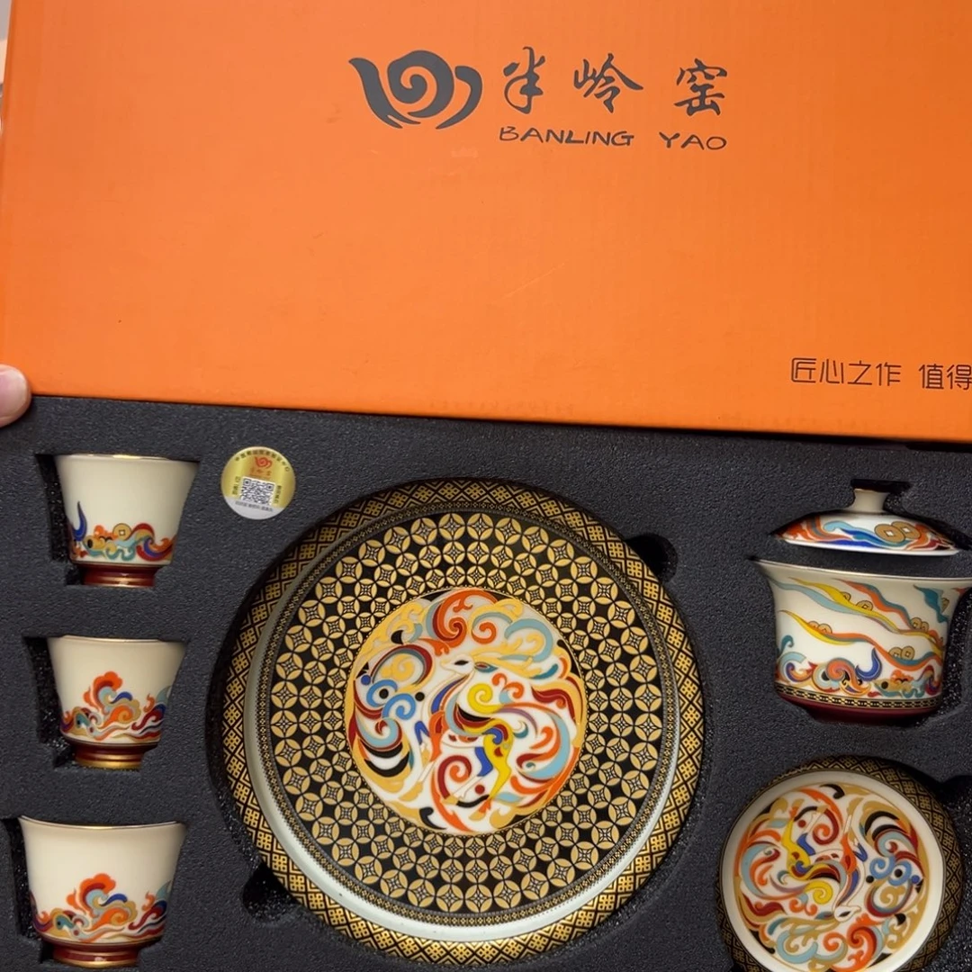 健健康康平平安安
