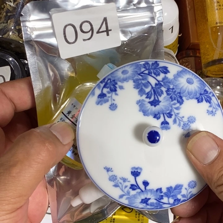 瓷片回流瓷器瓷片94