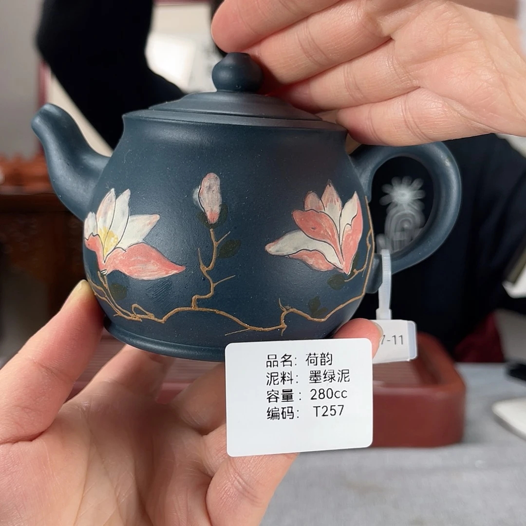 紫砂茶壶方圆紫砂