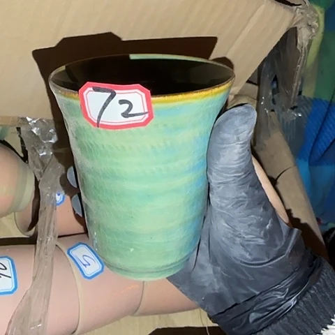 瓷片国营厂库存72