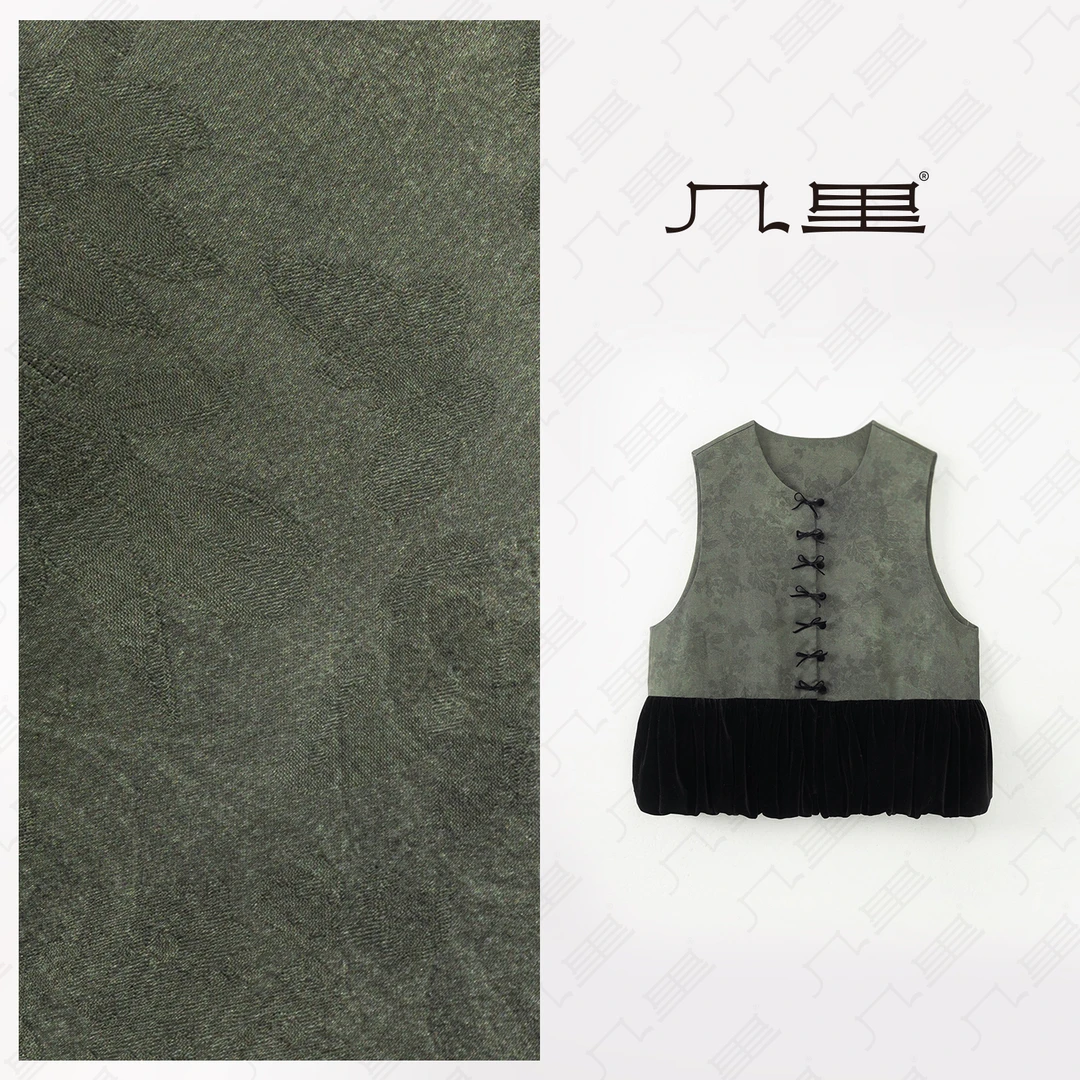 几里与麻【丝绒底】百搭气质精致提花马甲 衣长57 胸围113 1111941