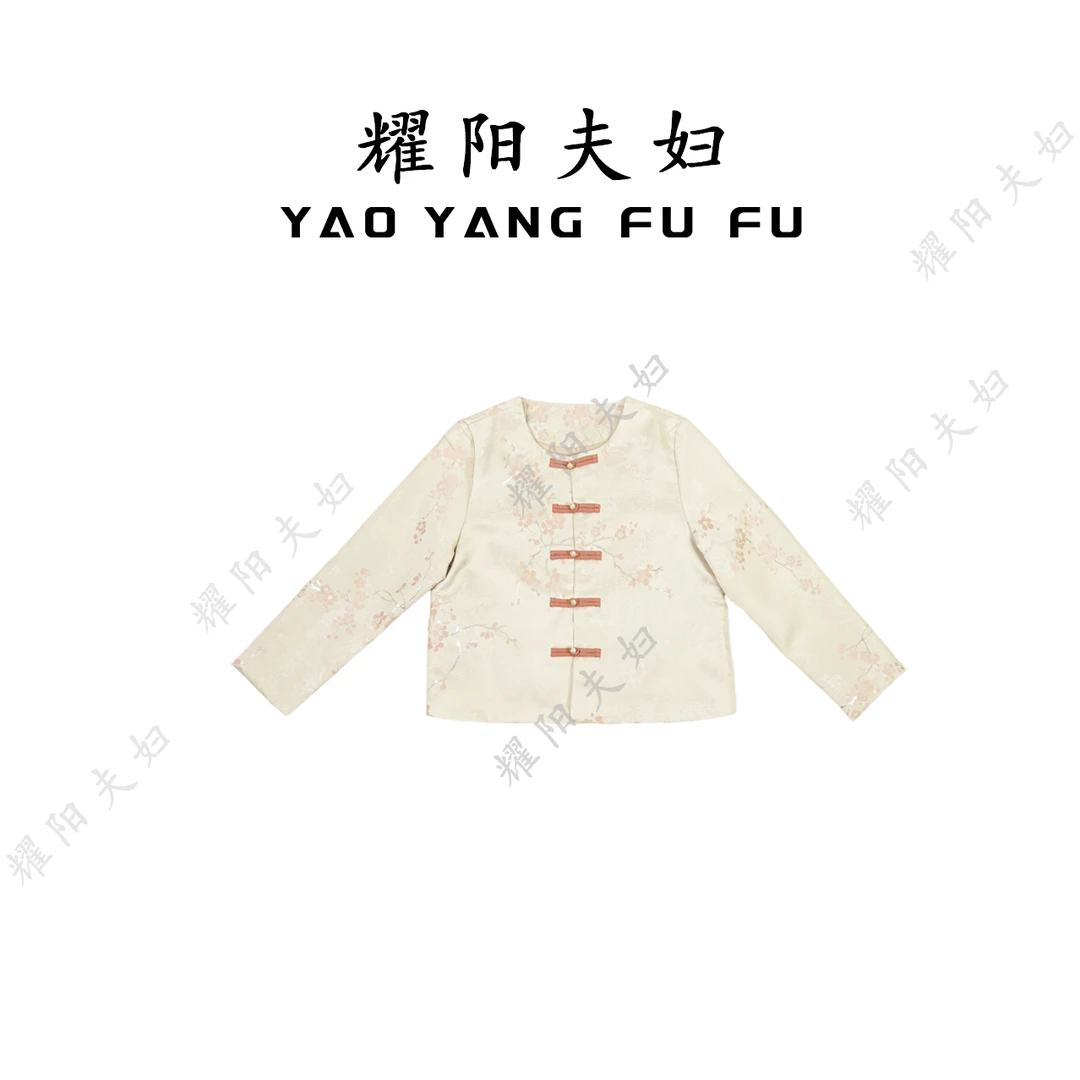耀阳夫妇【梅影】QCL008新中式复古时尚上衣