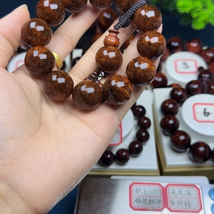 武***哥黄花梨/降香黄檀2.0