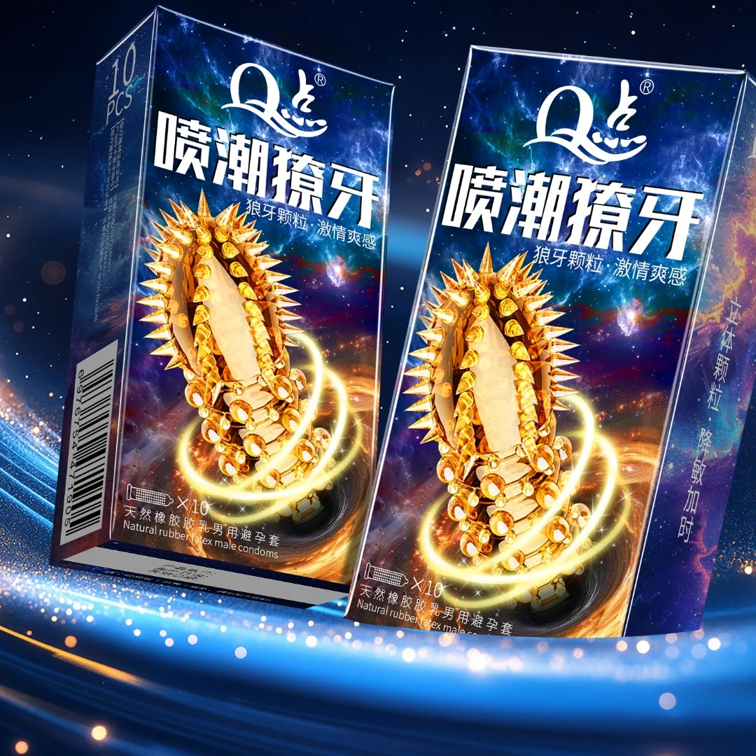 Q点巨无霸尖刺狼牙大颗粒避孕套女性瞬潮套喷潮獠牙刺激持久延时安全套玻尿酸水润001超薄套螺纹冰火颗粒套天然橡胶胶乳男用避孕套
