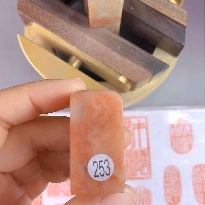 书法253号老挝石2厘米