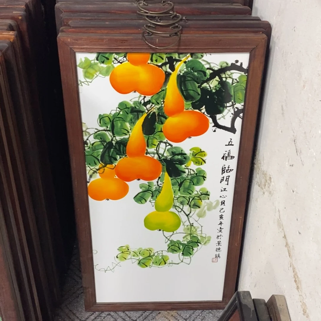 瓷片86*46 景德镇瓷板画柴窑烧制