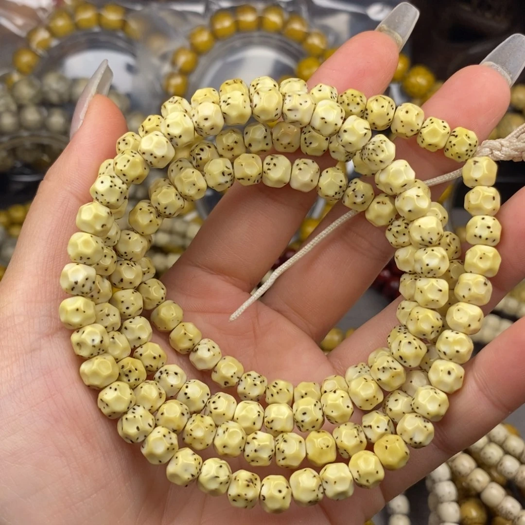 星月菩提吊坠6x7数星星无相108