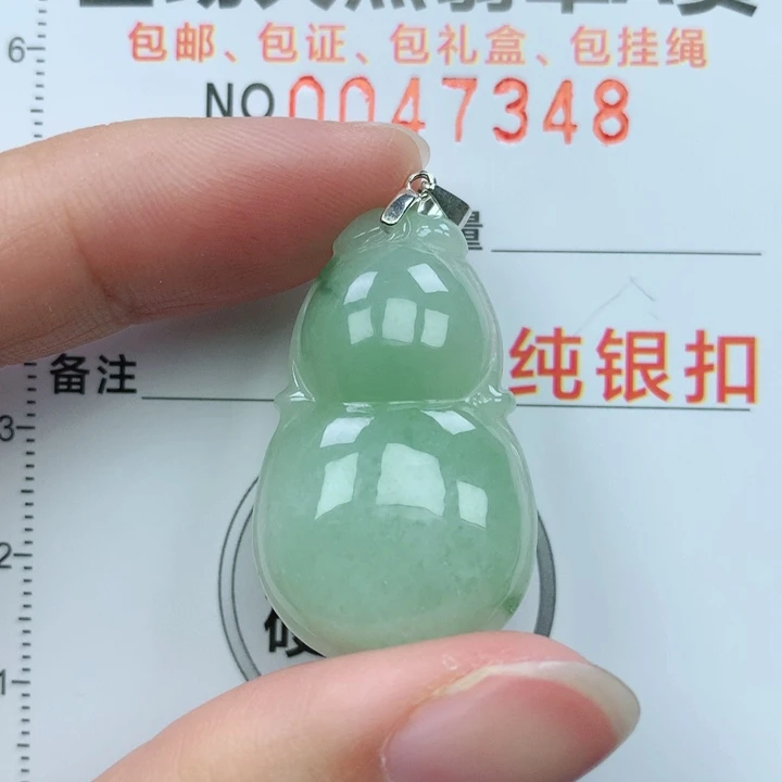 翡翠颈饰银S925镶嵌天然翡翠a货