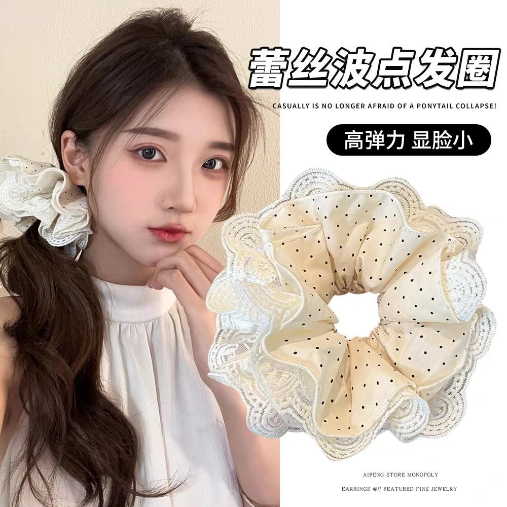 超大韩系波点大肠发圈女2025新款蕾丝花边头花发绳扎头发头绳皮筋