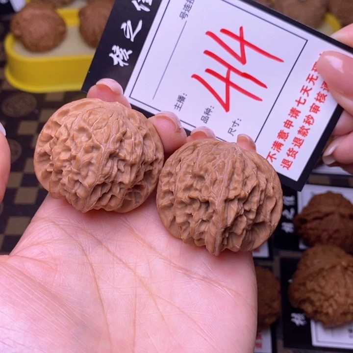 吊坠文玩核桃40磨盘414