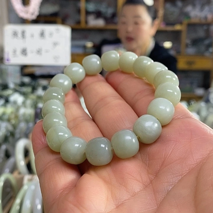 和田玉未镶嵌手链