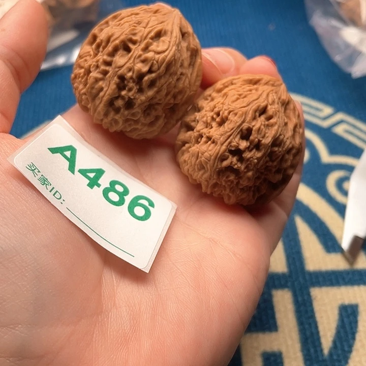 文玩核桃把件南疆石