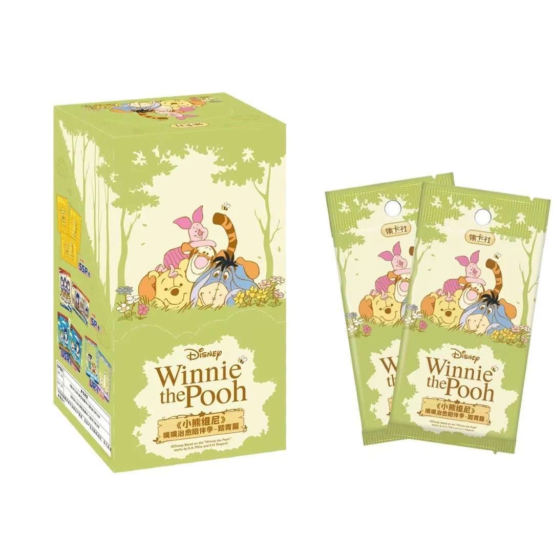 集卡社【小熊维尼噗噗】治愈陪伴季踏青篇动漫卡牌