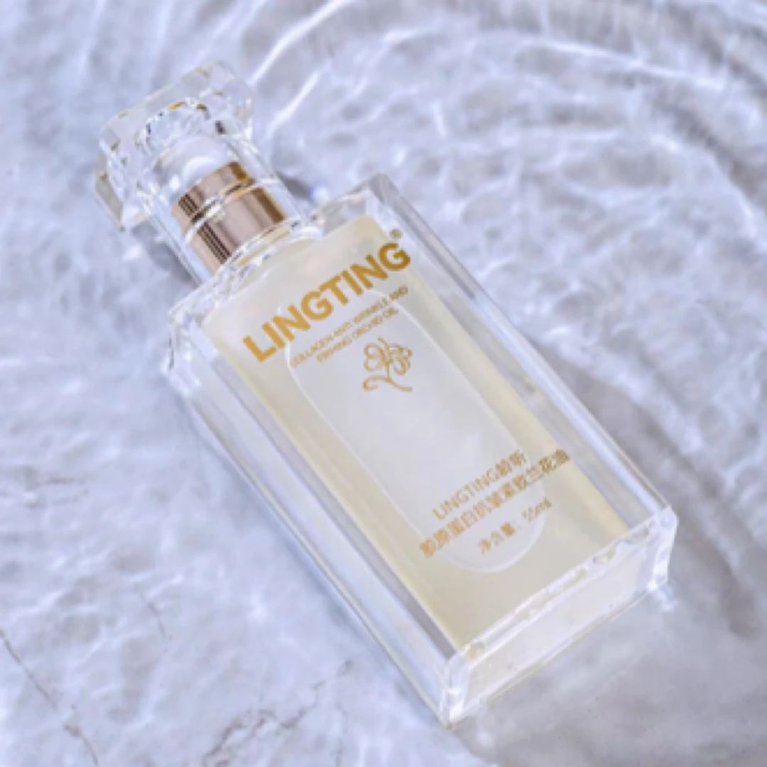 LINGTING/龄听新品兰花油胶原系列水乳霜精胶原蛋白金色护肤