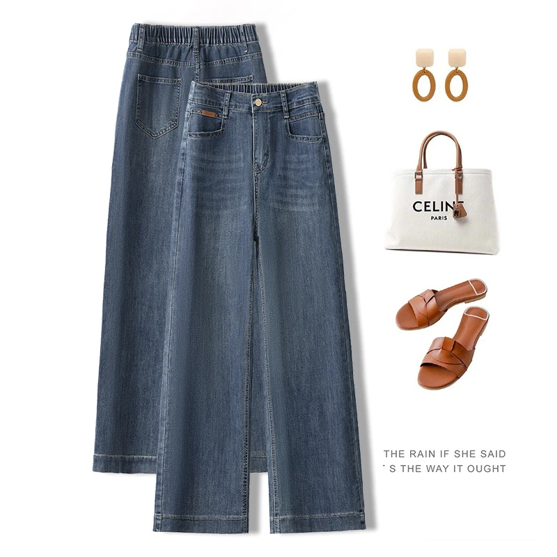 小个子阔腿牛仔裤女2025年新款秋季高腰显瘦九分裤窄版宽松直筒裤