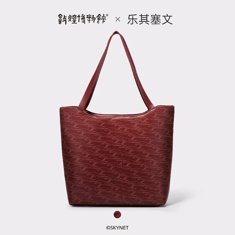 【敦煌博物馆X乐其塞文】China-Chic系列 PVC革 托特包 D0006