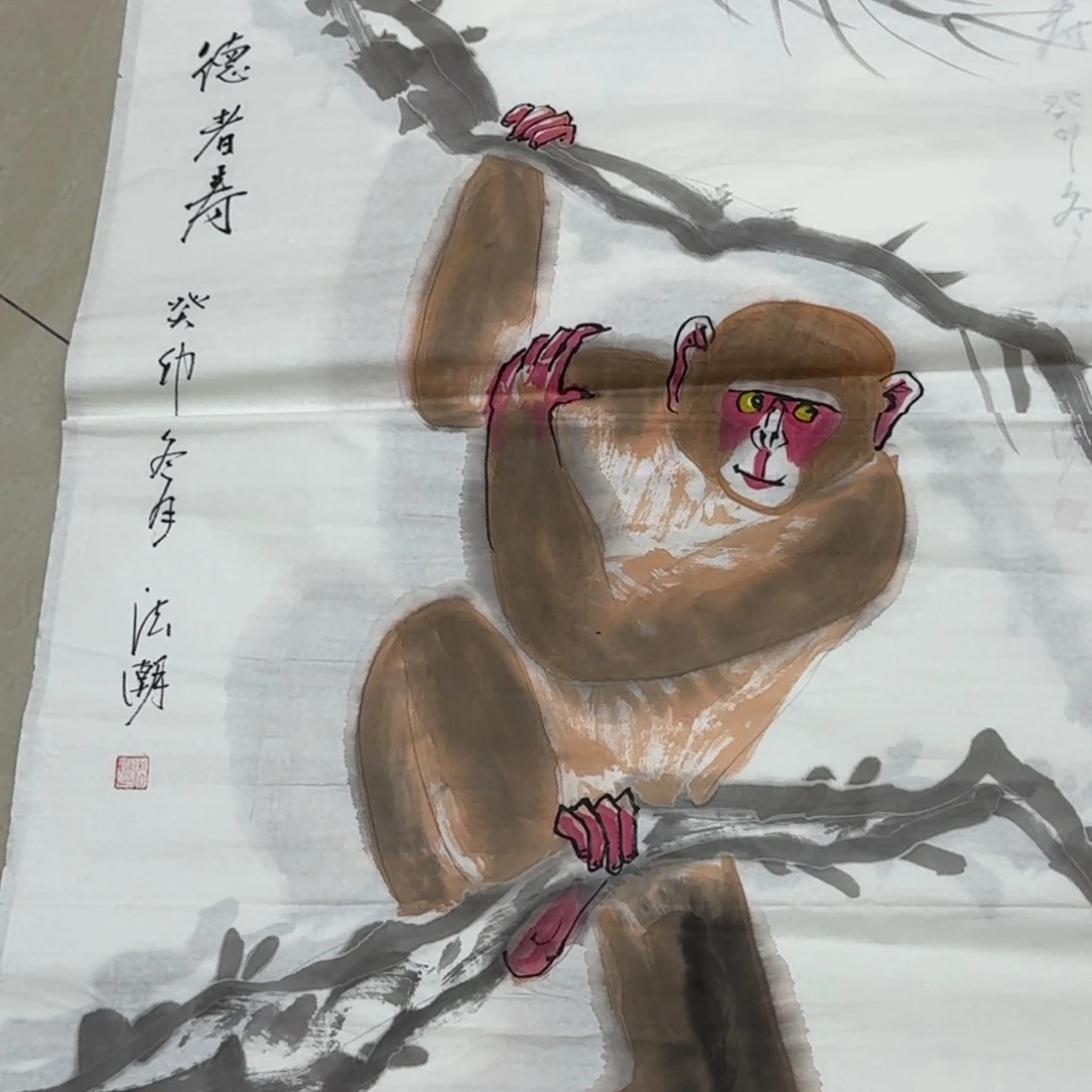 国画wweeeseeeddhjjjjj