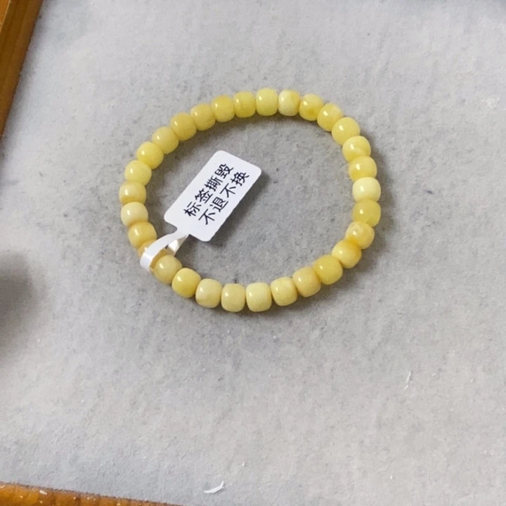 蜜蜡裸石未镶嵌串