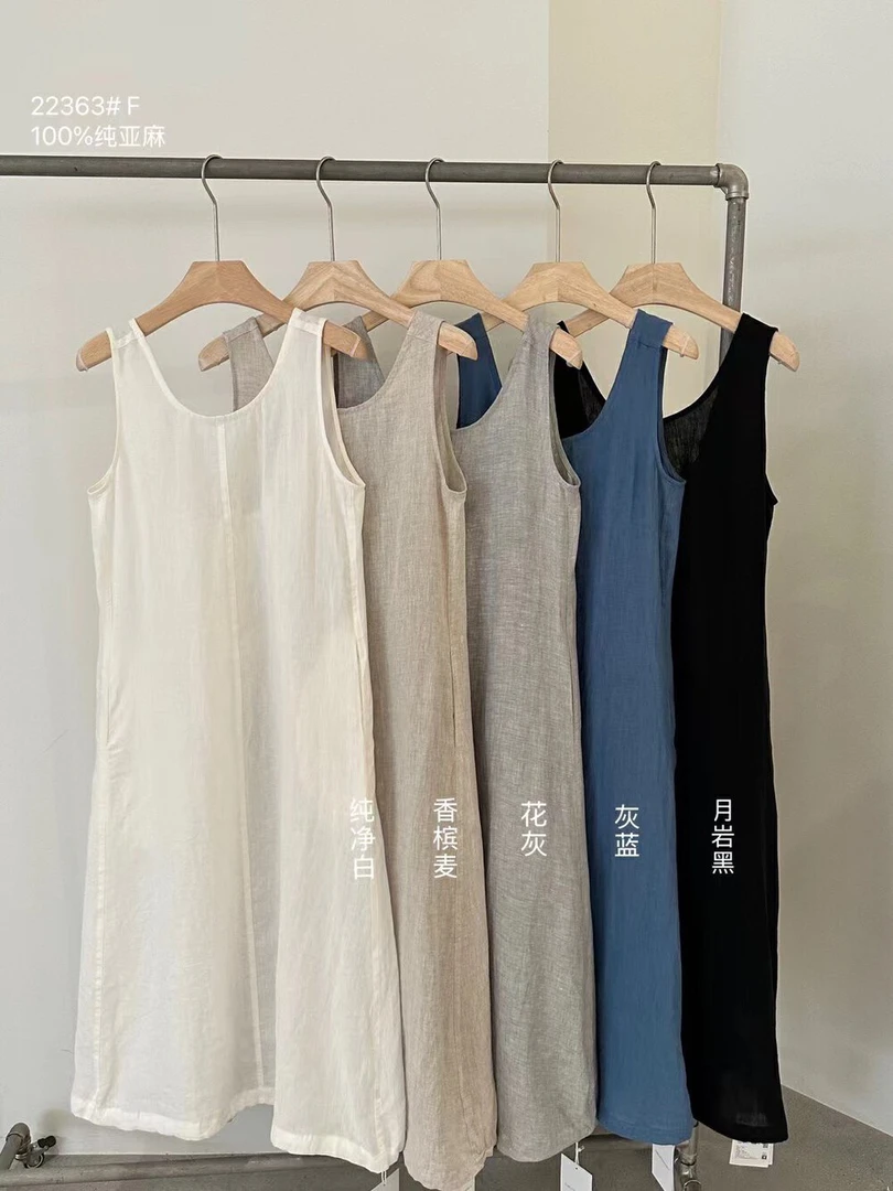 22363 韩风无袖圆领轻奢正反两穿文艺老钱氛围感连衣裙