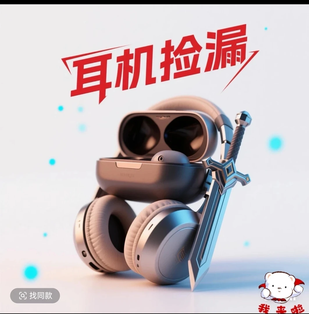 1号 ［格局］默认全坏 玩不起不要拍