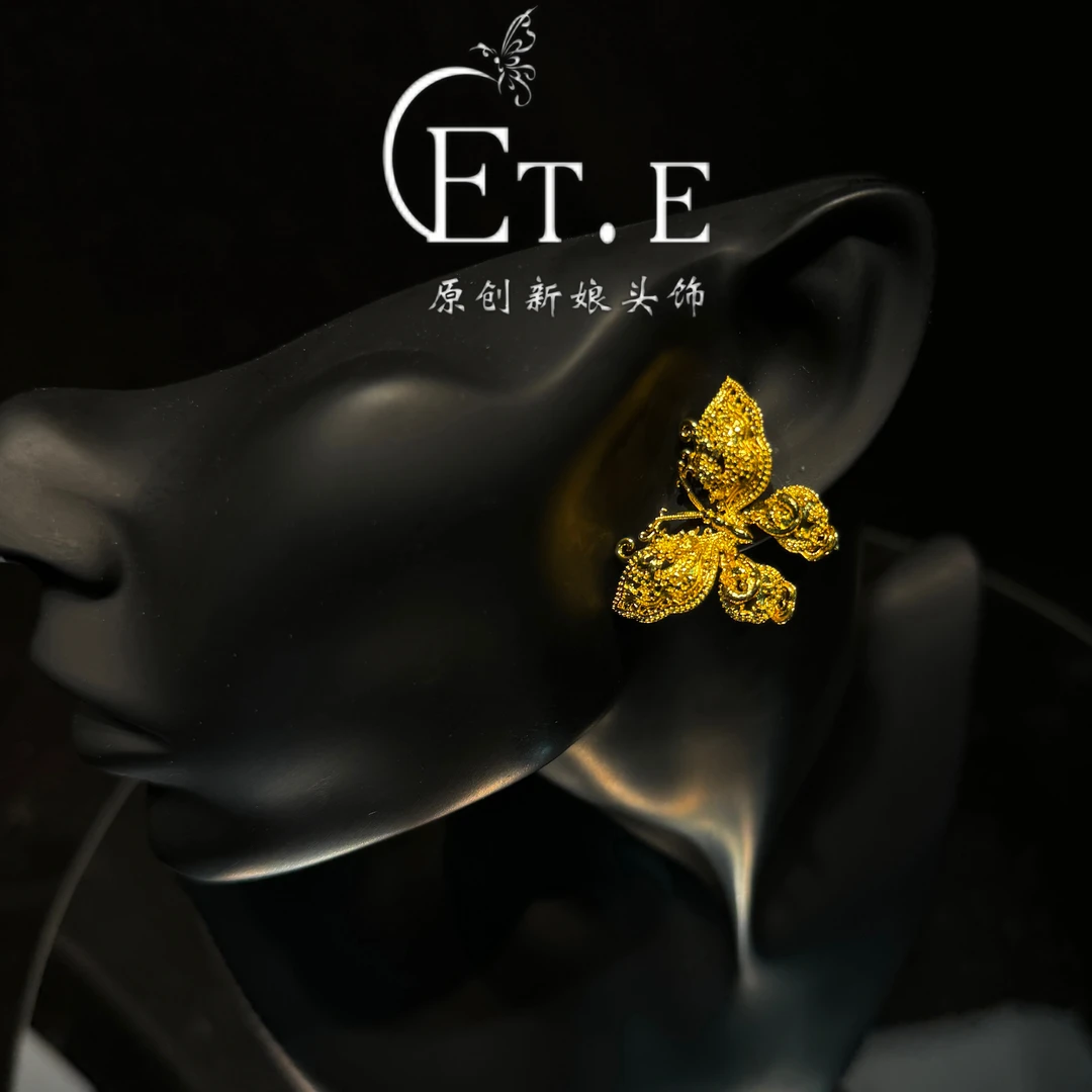 铜合金耳饰 ETE E2-12369 百搭精致金色蝴蝶耳饰 耳针款