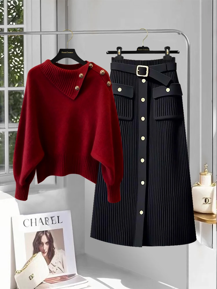 小众别致红色纯色设计感针织衫女款秋季黑色休闲百搭半身裙两件套