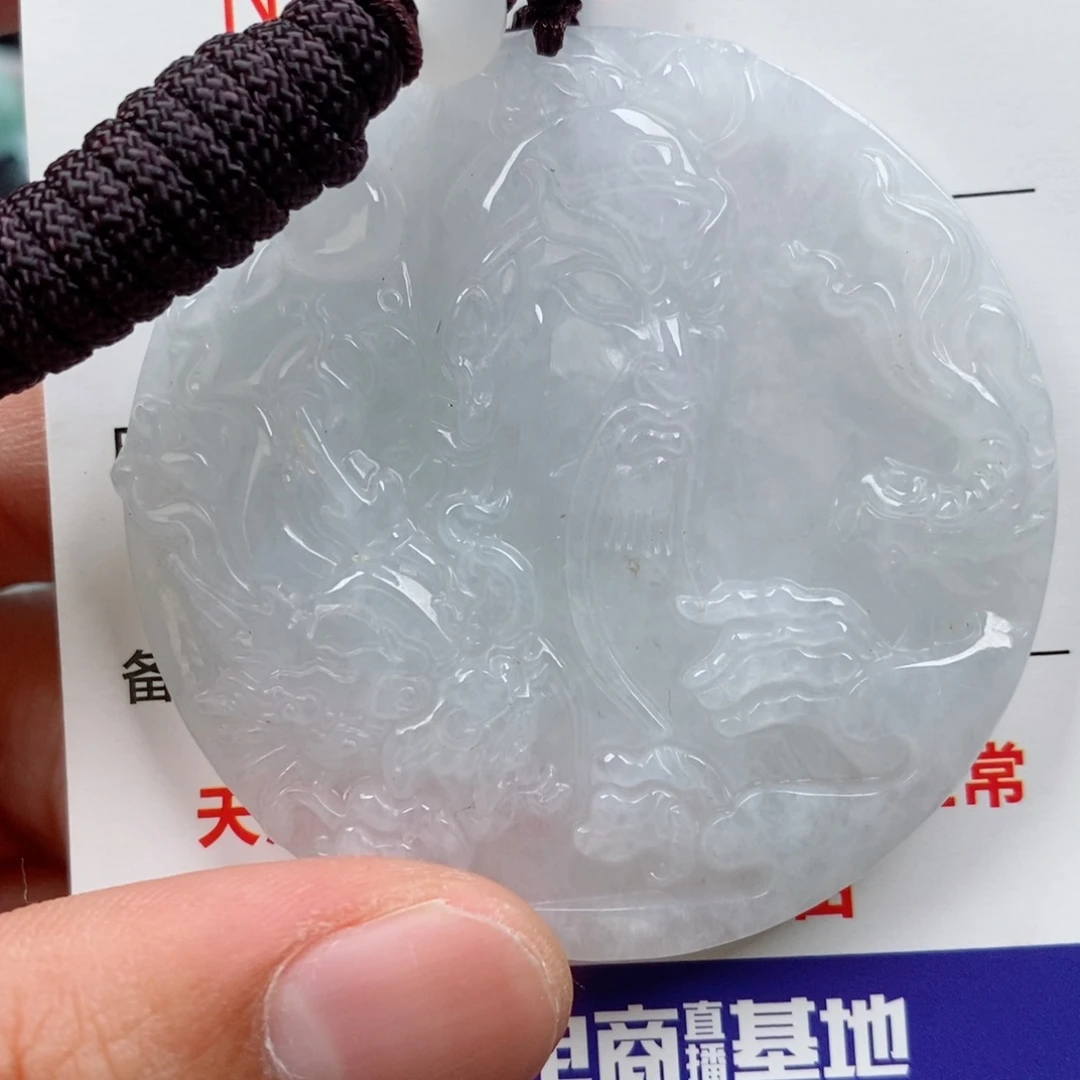 翡翠未镶嵌颈饰挂件