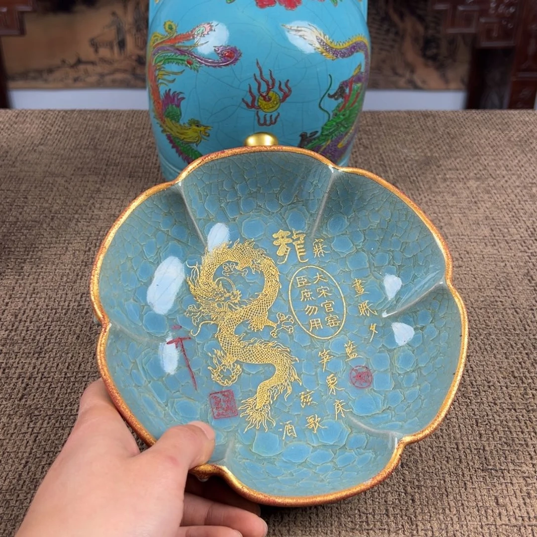 陶Lao窑瓷直播间正能量开门货