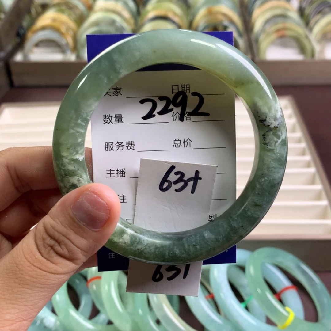 蛇纹石玉未镶嵌手镯2292