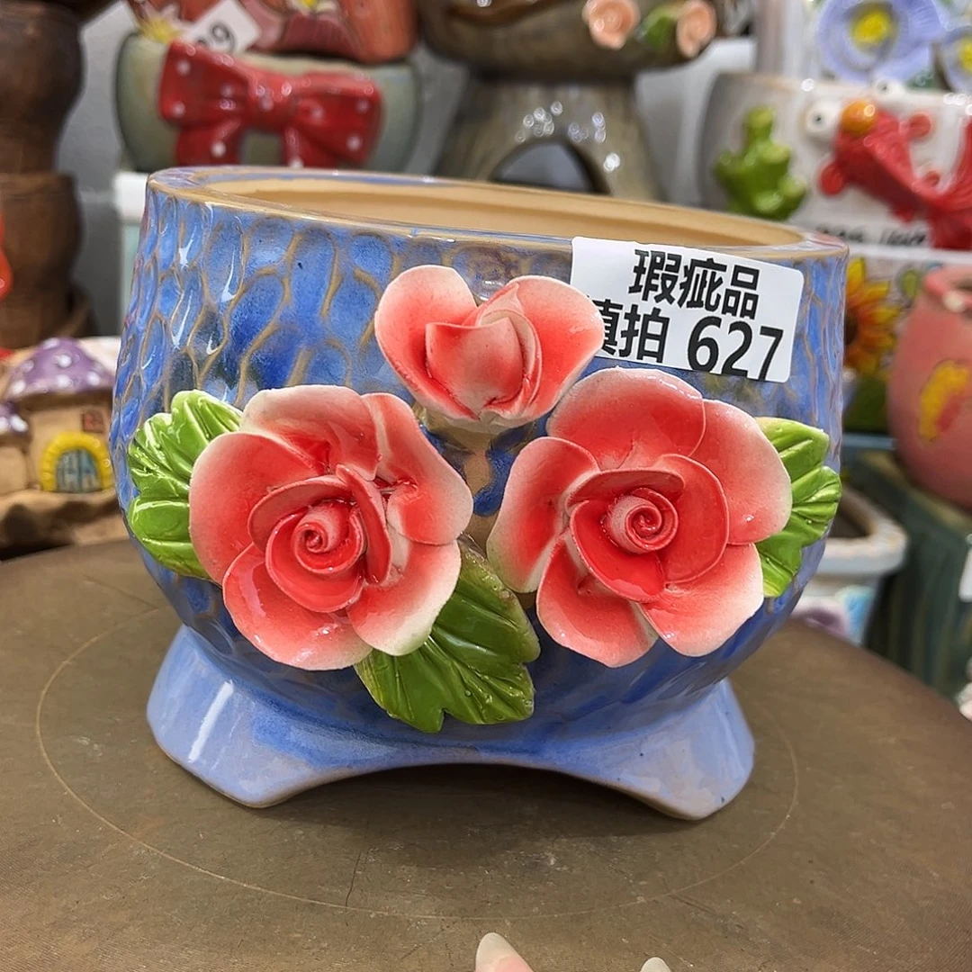 凑满15包邮发货发货瑕疵627