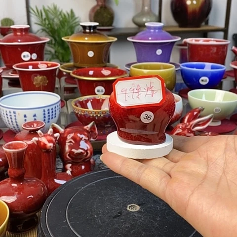 【闪购商品】景德镇名陶雅玩原矿郎红