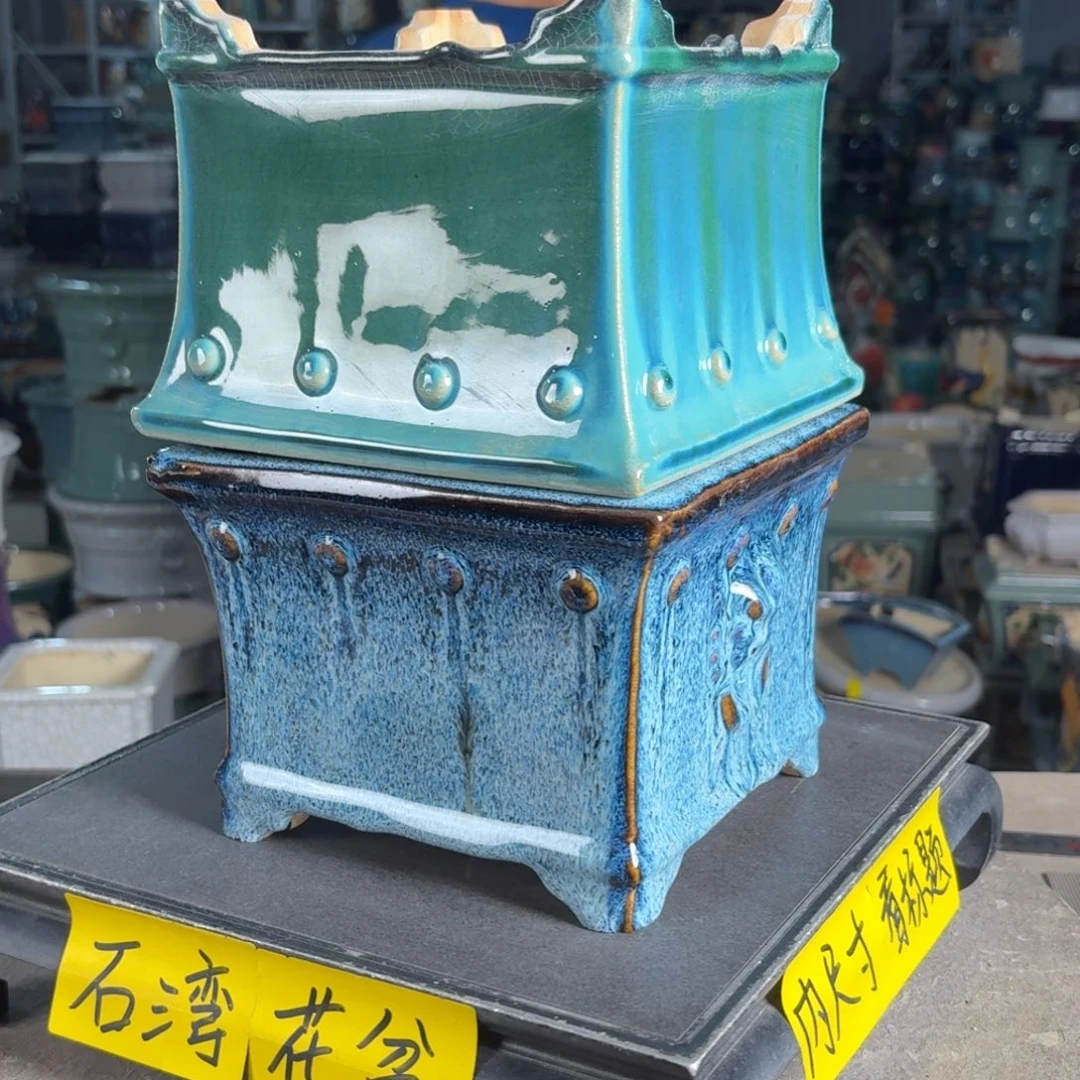 一风堂石湾花盆 内15*11高温裂微瑕
