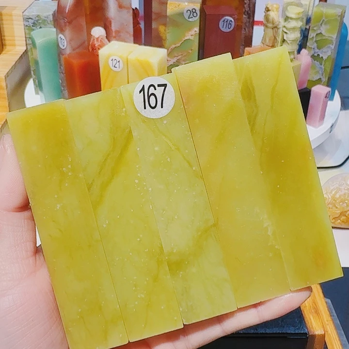 青田石印石云南黄冻