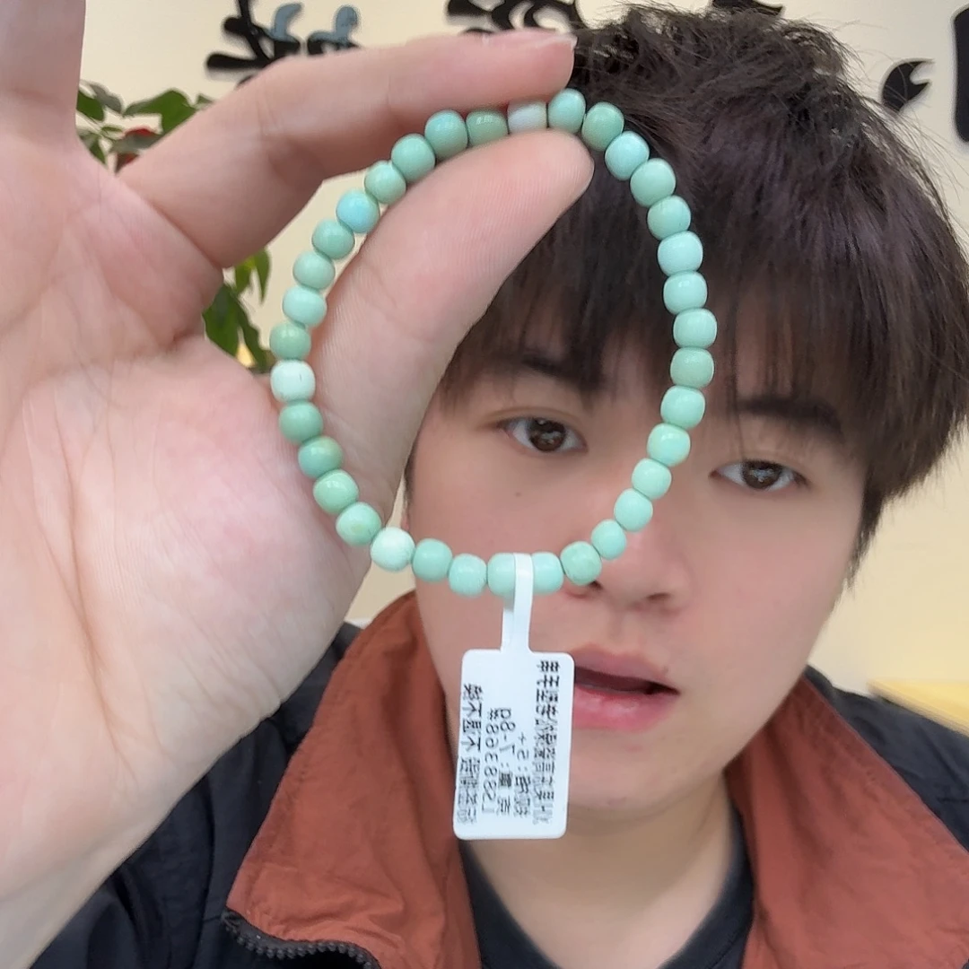 绿松石未镶嵌珠宝奇石780