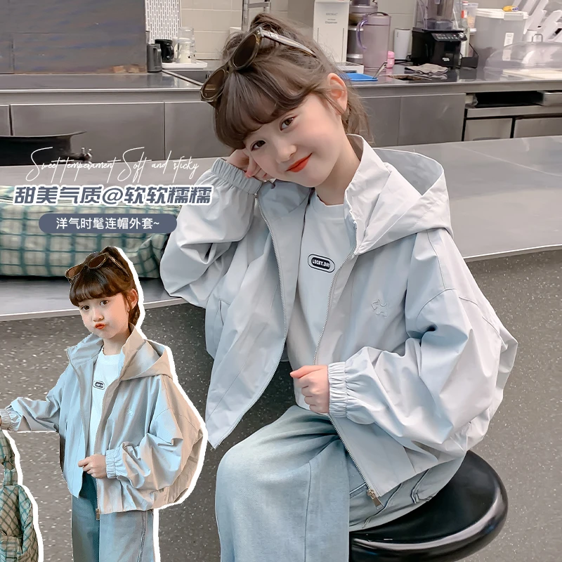 女童外套儿童气质洋气连帽韩版时髦甜美软糯糯运动休闲宝宝中大童