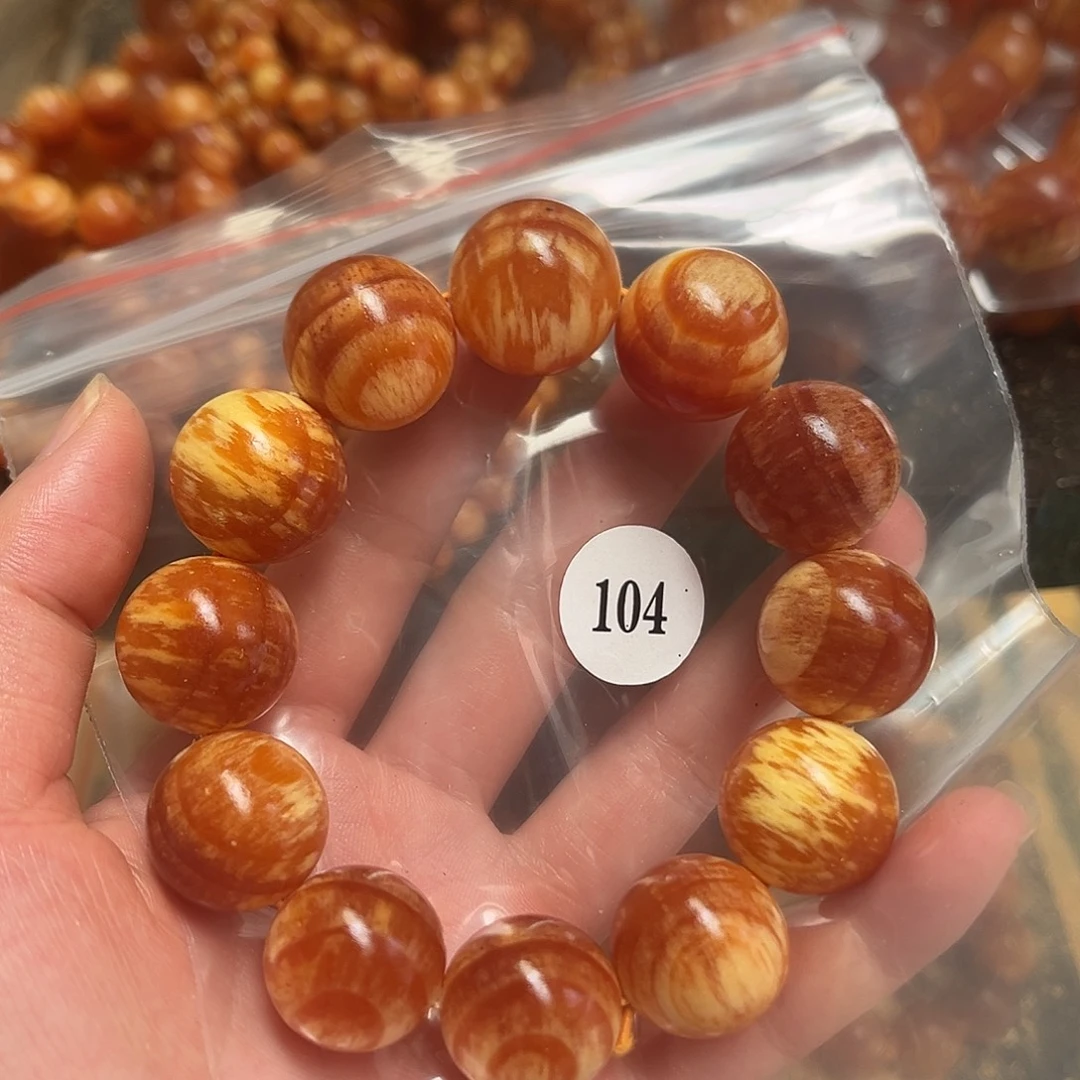 松木（琥珀木）手串/手链104号2.0